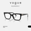 Vogue Eyewear | 0VO5611B W44