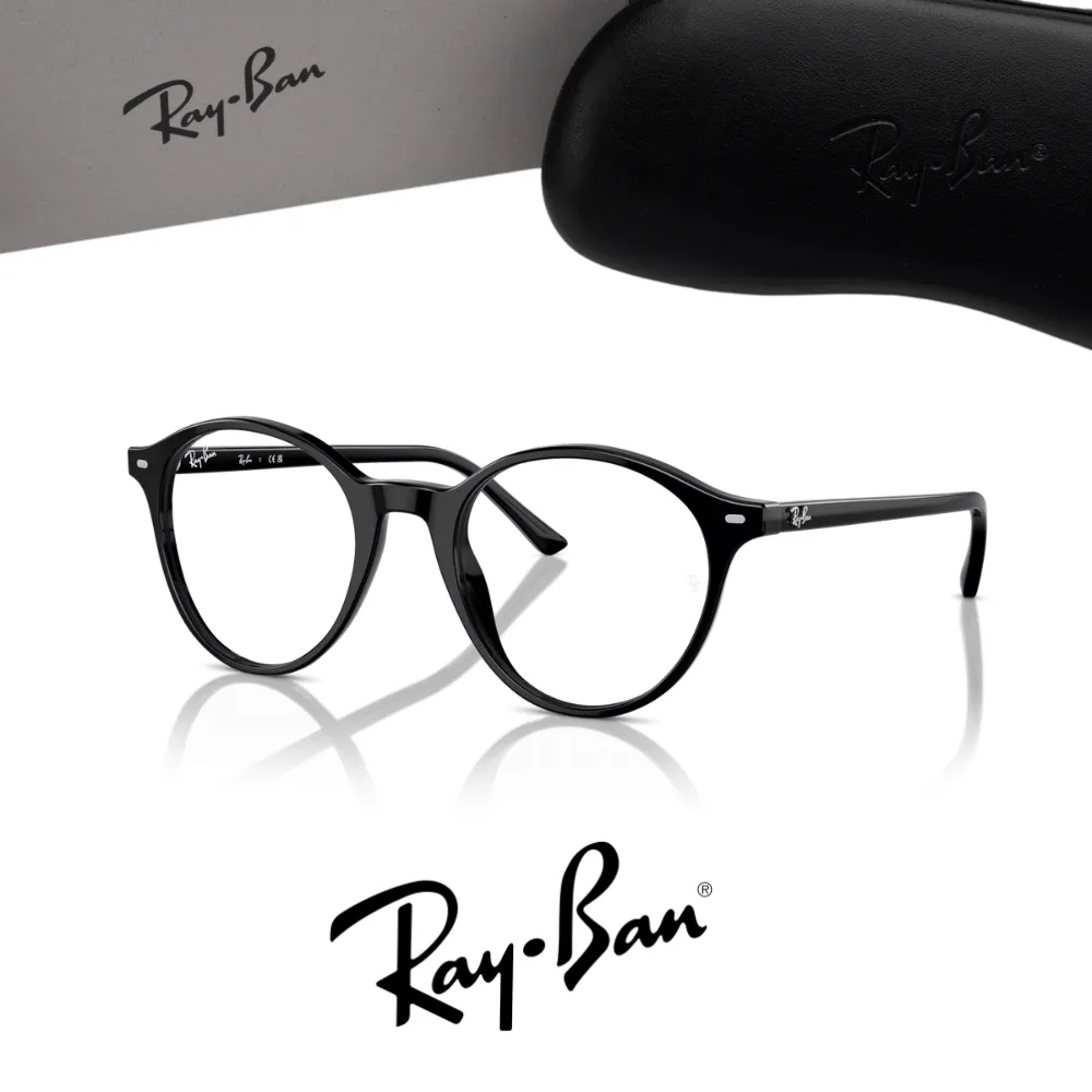 Ray Ban 0RX5430 2000