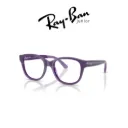 Ray Ban Junior | 0RY1950 7206